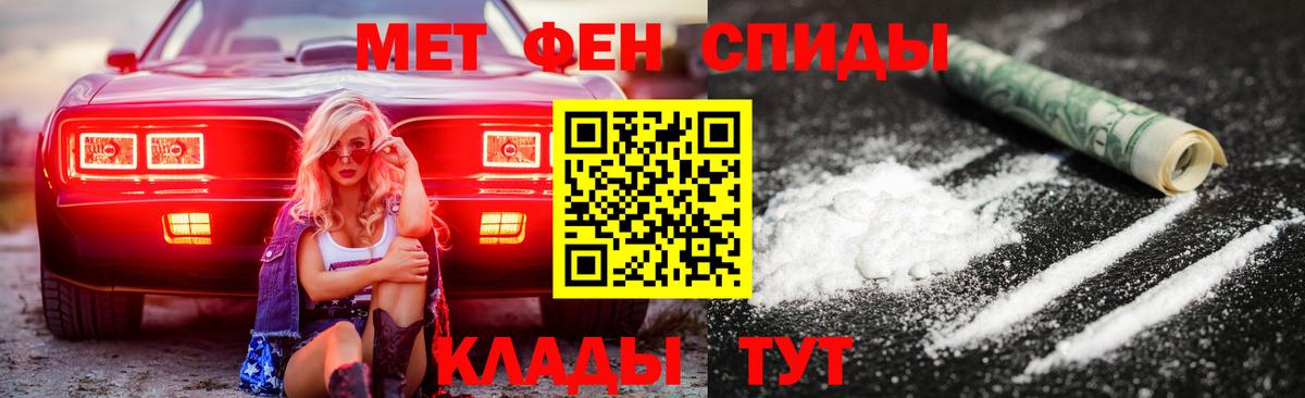 Amphetamine VHQ Среднеуральск