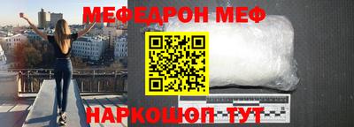тгк Кумертау