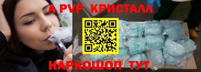 MDMA Кунгур