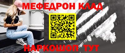 прущие грибы Ликино-Дулёво