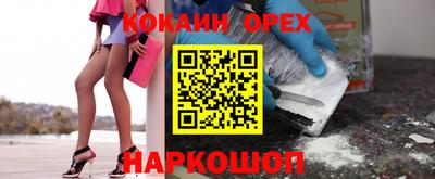 тгк Кумертау