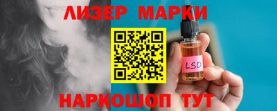 тгк Кумертау