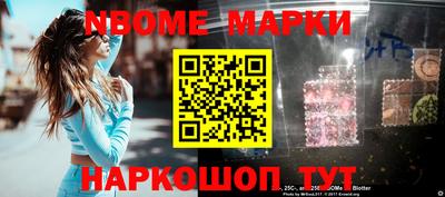 MDMA Кунгур
