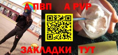 MDMA Кунгур