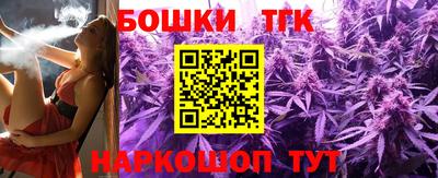 тгк Кумертау