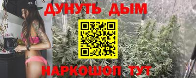 MDMA Кунгур