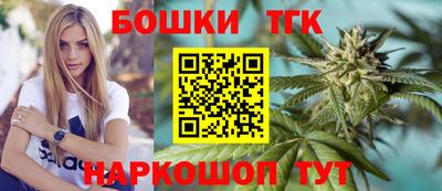 MDMA Кунгур