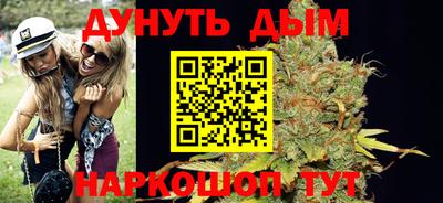 MDMA Кунгур