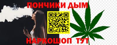 тгк Кумертау