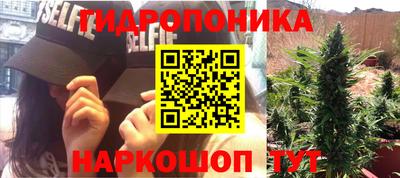 тгк Кумертау
