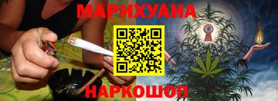 MDMA Кунгур