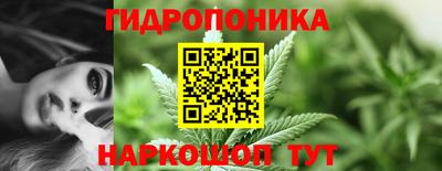 MDMA Кунгур