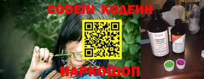 тгк Кумертау