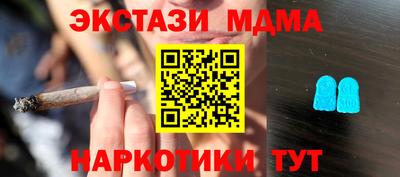 прущая мука Кулебаки
