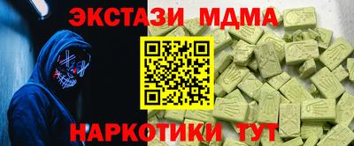 прущая мука Кулебаки