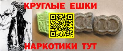 прущая мука Кулебаки