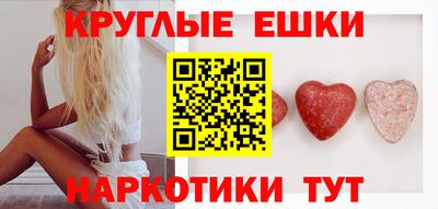 MDMA Кунгур