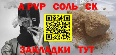 MDMA Кунгур