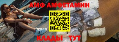 MDMA Кунгур