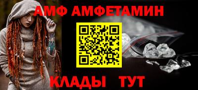 MDMA Кунгур