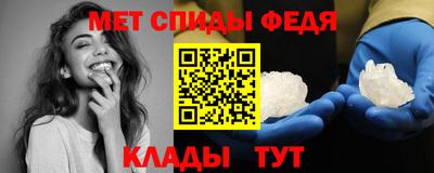 тгк Кумертау