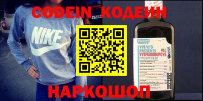 тгк Кумертау