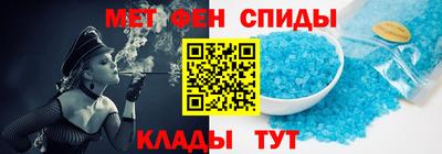 тгк Кумертау