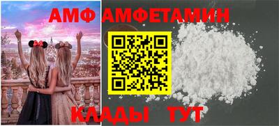 тгк Кумертау