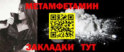 тгк Кумертау