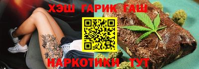 тгк Кумертау