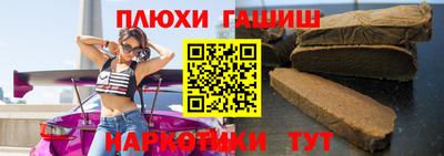 прущая мука Кулебаки