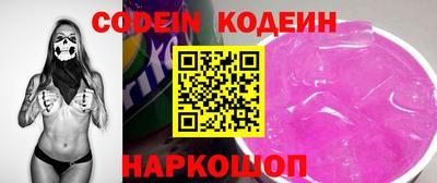 MDMA Кунгур