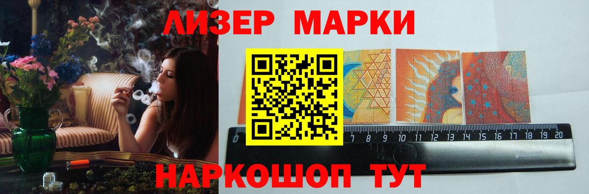 мега ссылка  Вход с VPN  ЛСД экстази ecstasy  Среднеуральск  Лсд 25 экстази кислота 